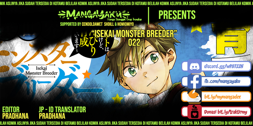 Isekai Monster Breeder chapter 22